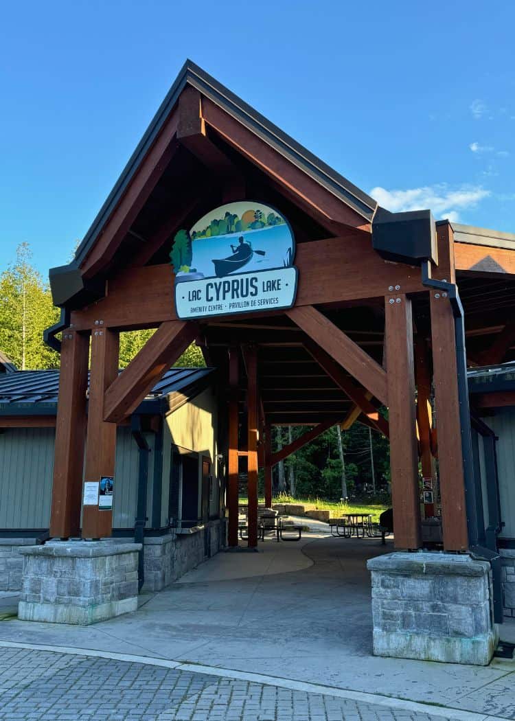 Cyprus Lake Campground